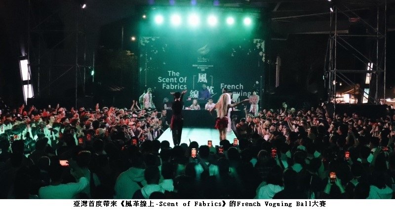 【2025臺北白晝之夜】十週年「Hi Story」圓滿落幕 圓山夜未眠 湧入50萬人次共創屬於臺北的故事