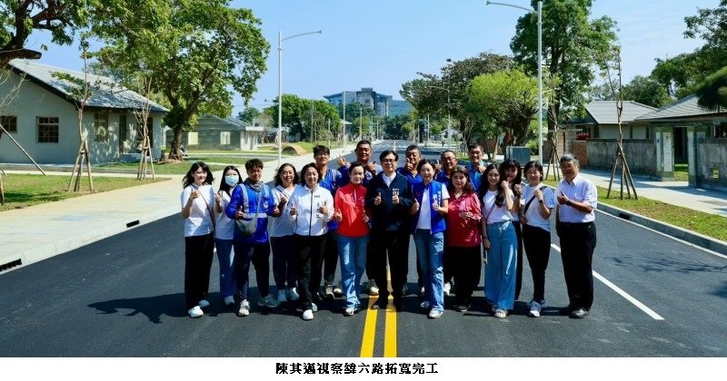 緯六路拓寬完工通車在即 陳其邁:打造左營眷村改建新典範