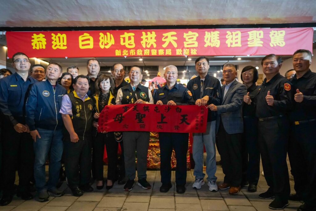 百年首次 新北警維護白沙屯媽祖贊境新北 警出動空拍機全程掌控 三日零治安事件 24 %E4%B8%80