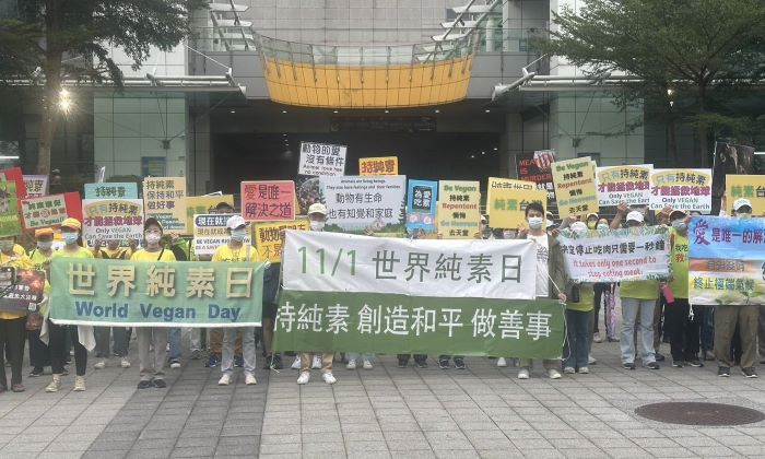 《圖說》純植行動聯盟世界純素日大遊行，號召民眾以實際行動採取純植物飲食，一起為動物、健康與地球發聲。〈主辦單位提供〉