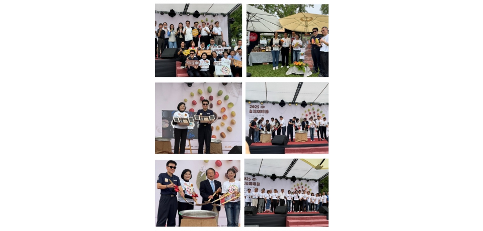 第23屆台灣咖啡節登場 縣長張麗善:讓世界看見雲林咖啡的驕傲
