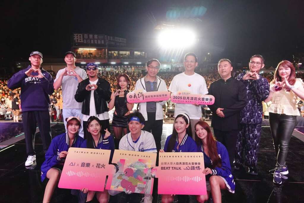 ▲2025台灣大哥大日月潭花火音樂嘉年華在水社中興停車場熱鬧登場。