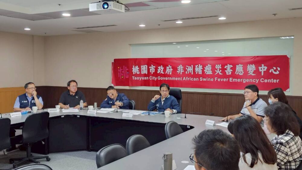 張善政拍板加碼非洲豬瘟2補貼措施 要求擬定6大項目補強 236 張善政拍板加碼非洲豬瘟2補貼措施 要求擬定6大項目補強 235