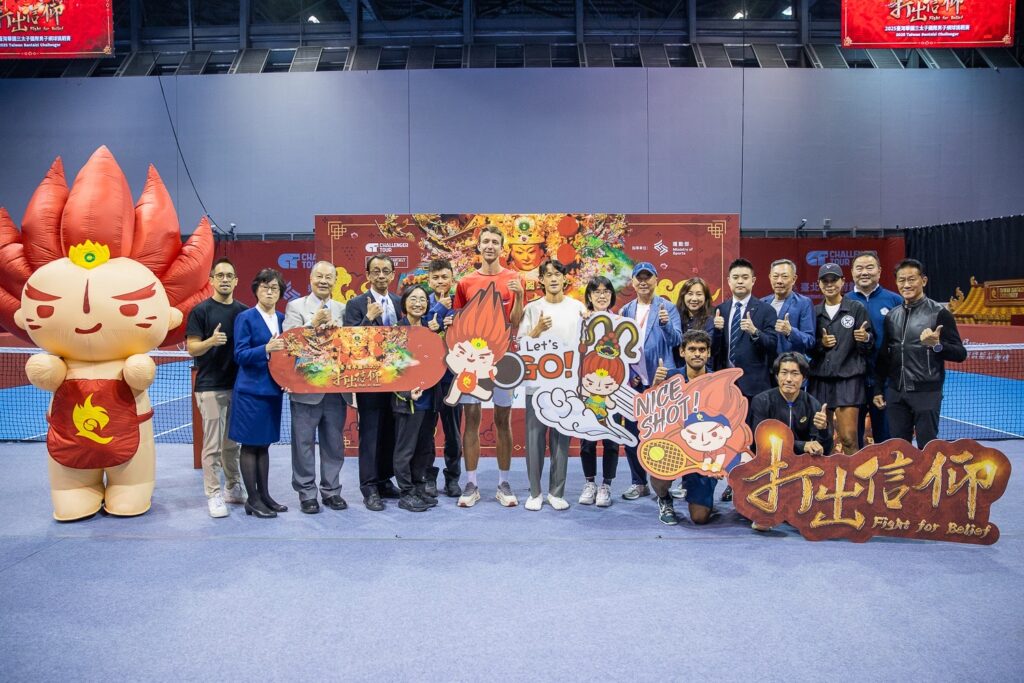 與會貴賓和選手合影。(圖/中華民國網球協會提供)
