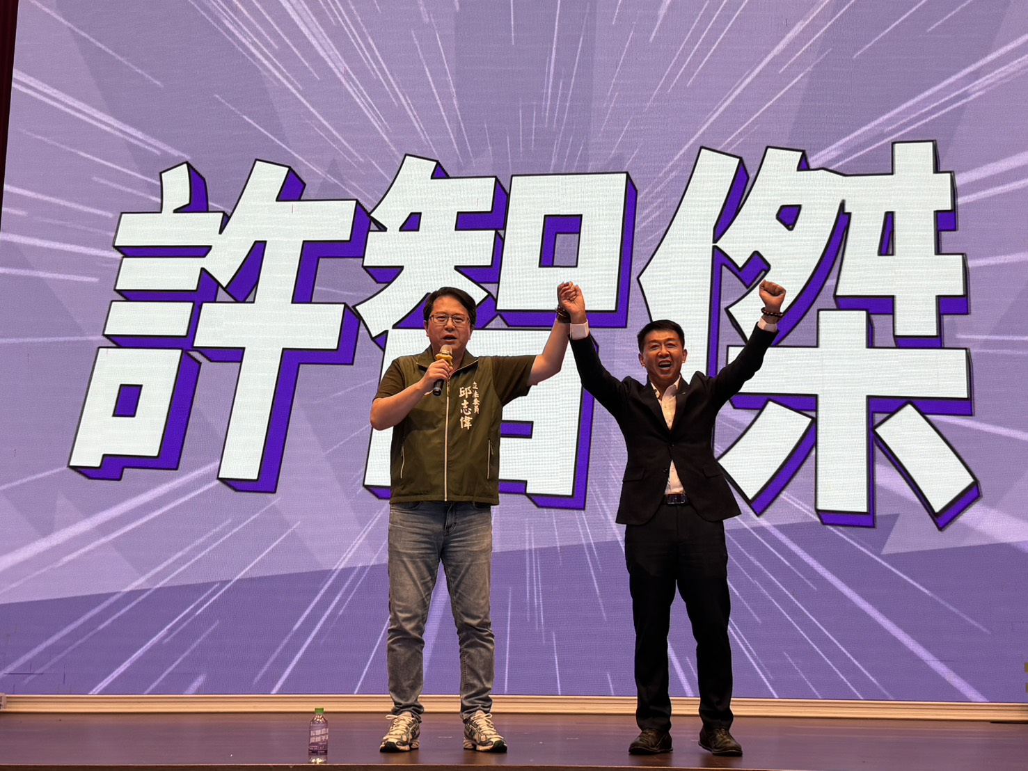 初選加溫 許智傑岡山造勢:爭取北高行政服務中心設立。〈圖/記者蔡宗武翻攝〉