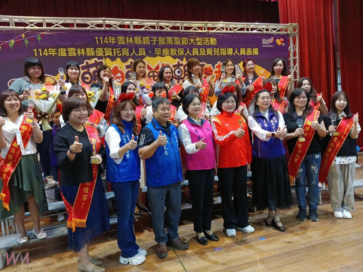 萬聖節「萌鬼萌獸」大集合　親子同樂嗨翻北港 - https://www.watchmedia01.com