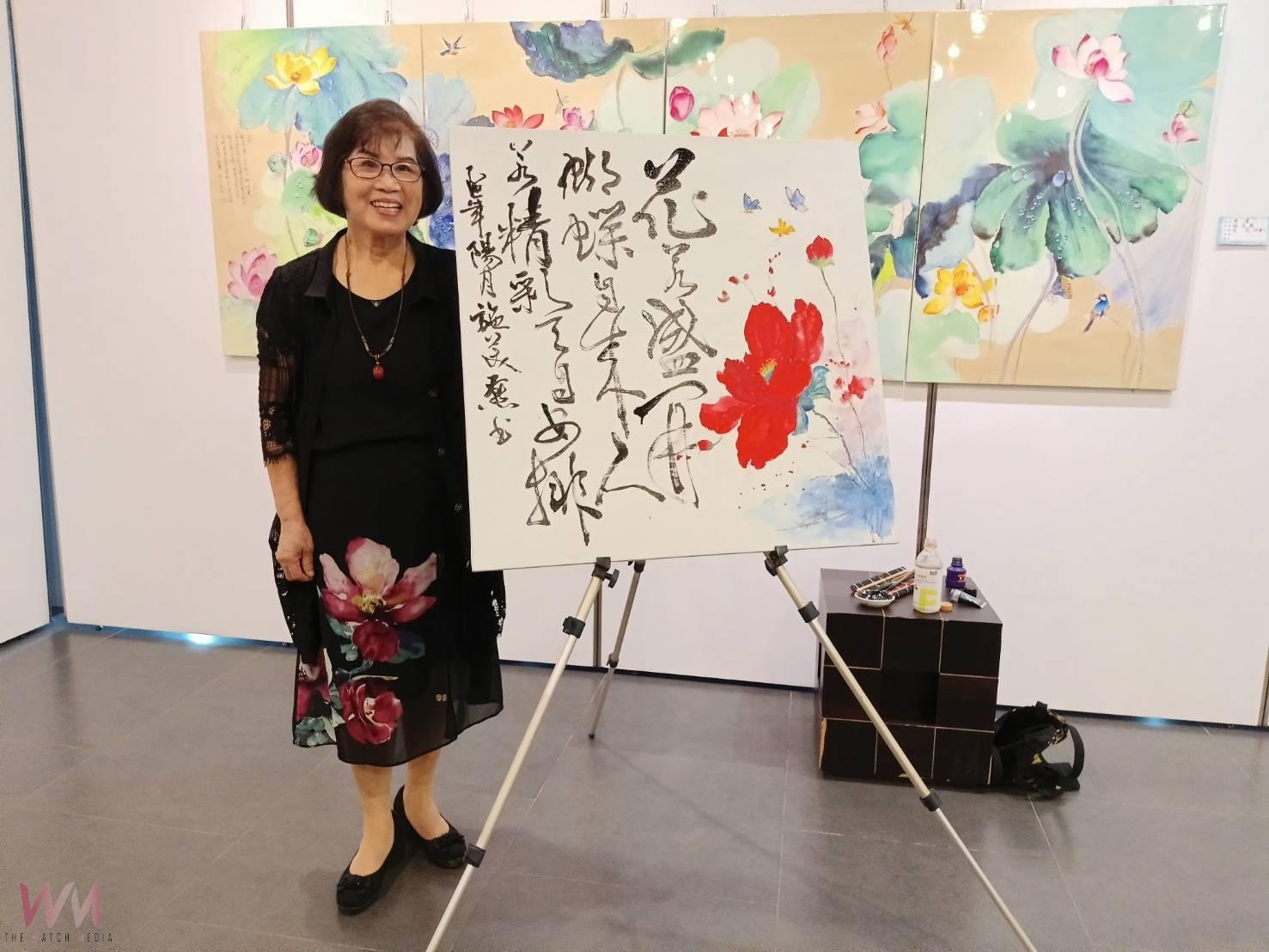 「藝境之美－施美燕創作展」 北港文化中心展現筆墨與心境之美 - https://www.watchmedia01.com