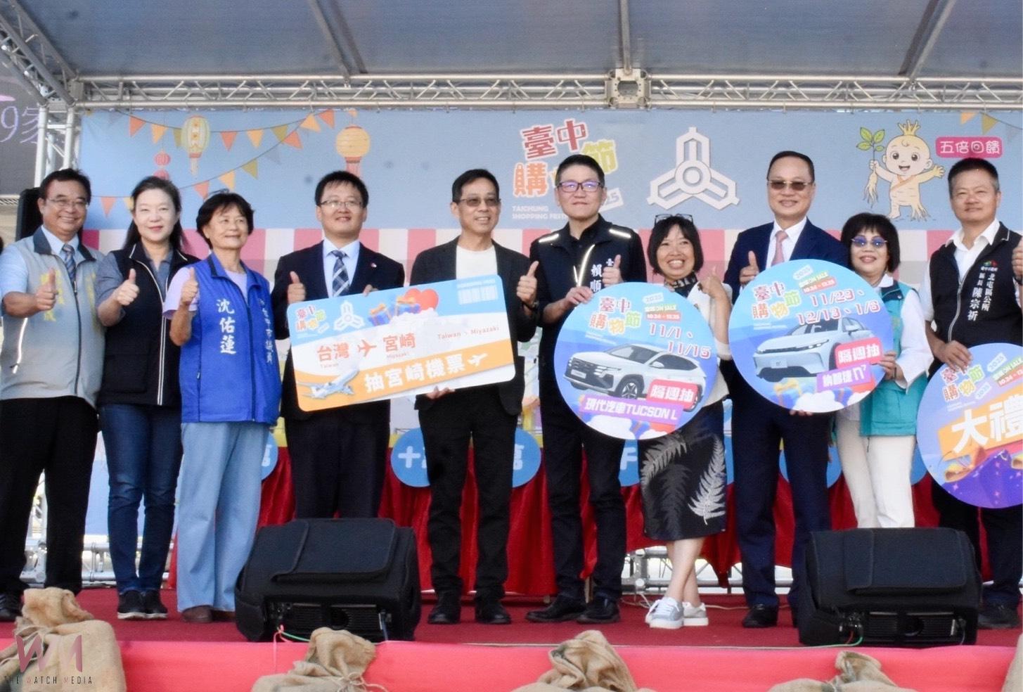 國際化邁進一大步 經發局:日本宮崎縣政府專程參與台中購物節 - https://www.watchmedia01.com