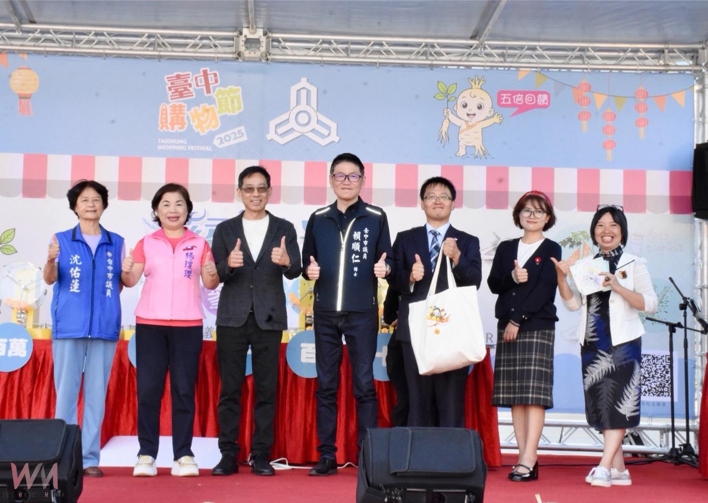 國際化邁進一大步 經發局:日本宮崎縣政府專程參與台中購物節 - https://www.watchmedia01.com