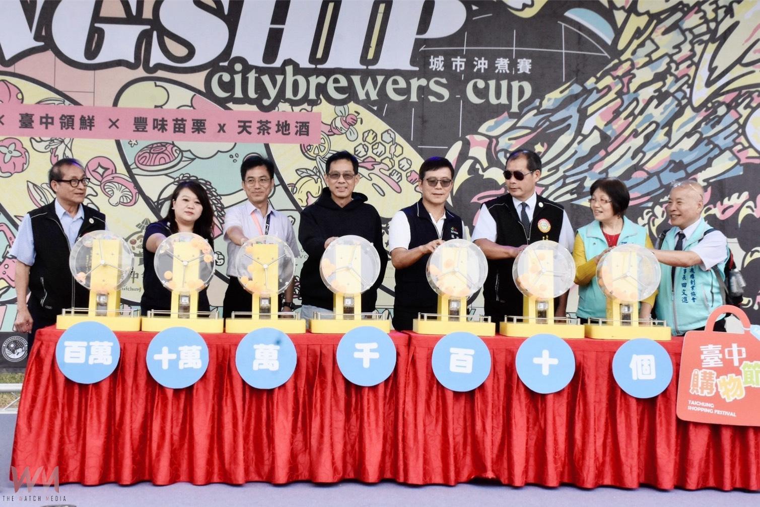 10萬得獎出爐 城市咖啡x台中糕餅 首度結合台中購物節抽出現金大獎 - https://www.watchmedia01.com