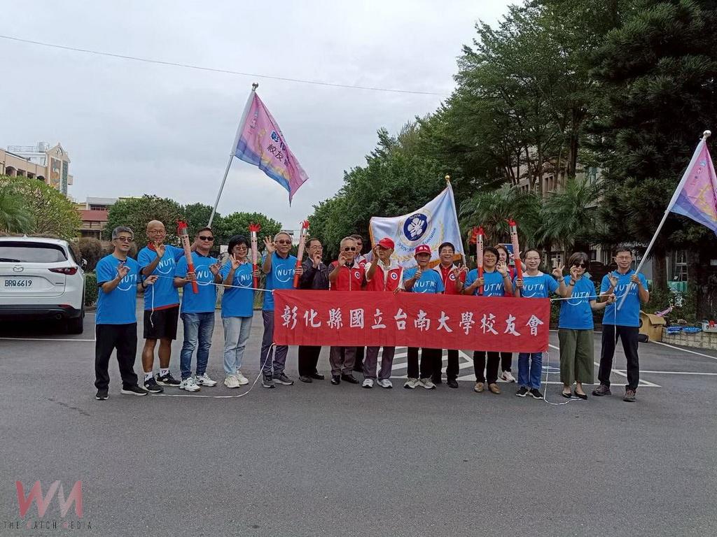 南大校慶聖火抵彰化 村上國小點燃傳承與榮耀之火 - https://www.watchmedia01.com