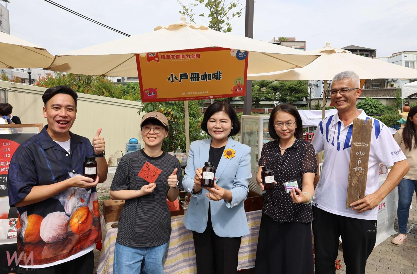 雲林青創能量大爆發！55家品牌齊聚成果展　吸引逾千民眾參與 - https://www.watchmedia01.com