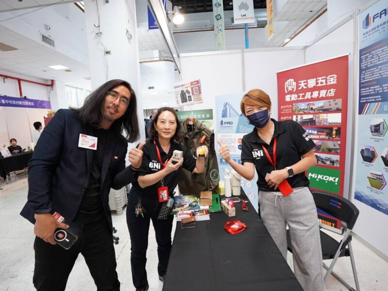 圖文:台中市區產業博覽會順利開幕 凝聚企業力量 打造台中產業新動能。