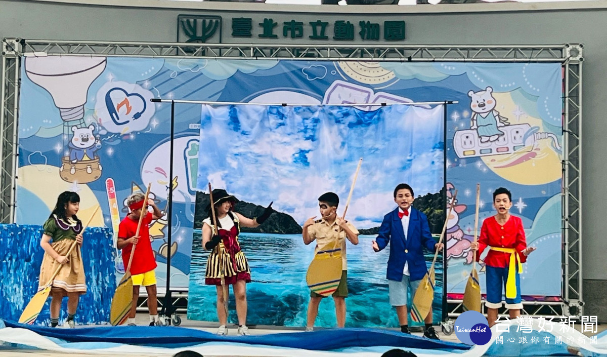 嘉義市民族國小參加「114年度國民中小學節約能源創意七十二變-小劇場創作競賽」,以作品《神祕寶藏》榮獲全國第3名/嘉義市府提供