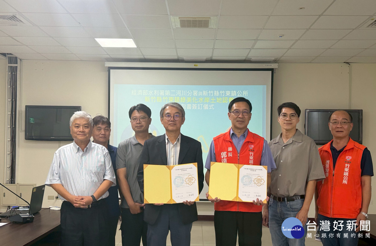 水防道路移交與綠美化合作雙軌並進，中央與地方持續攜手前行。