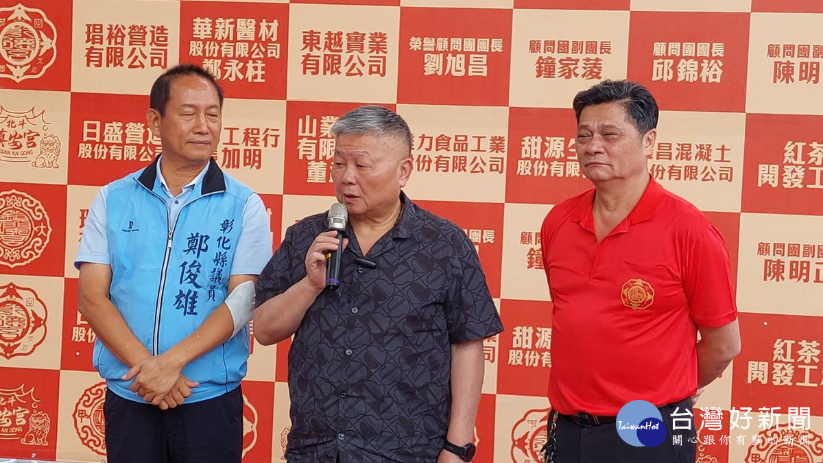 拾年福緣共沐難得一見香緣~   田中媽.大甲媽.寶斗媽齊聚田中賜福