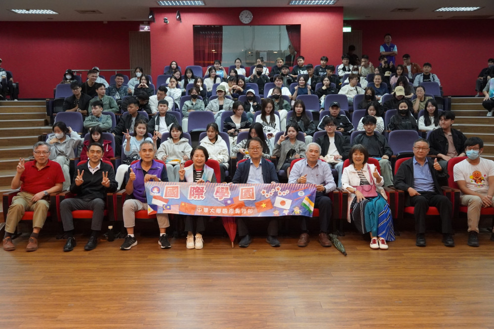 中華大學越南與印尼共528位國際專修部新生入學 創下歷年新高人數