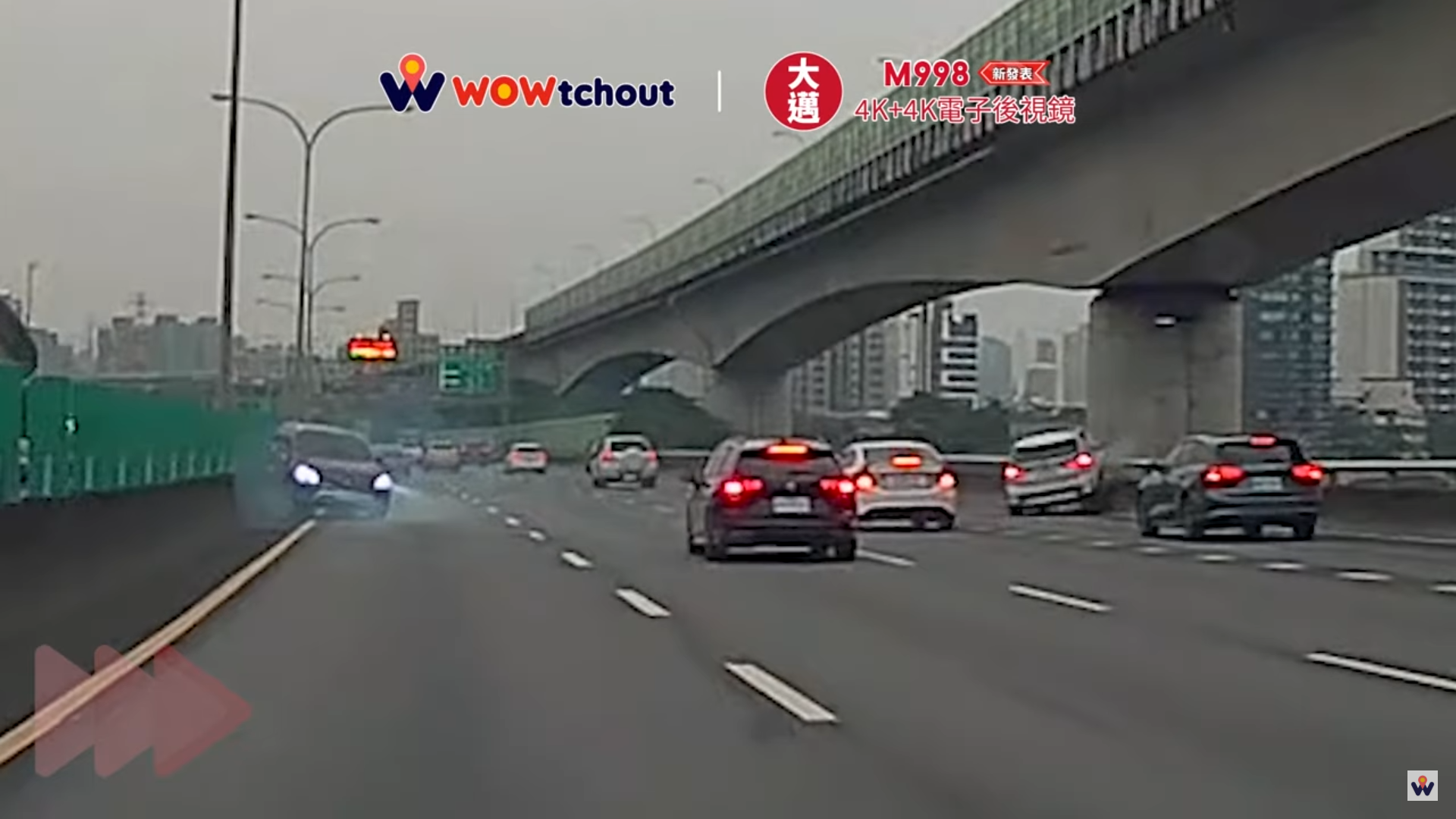 國道1號南向重慶路段昨(2)日下午15時許發生1起交通事故。
