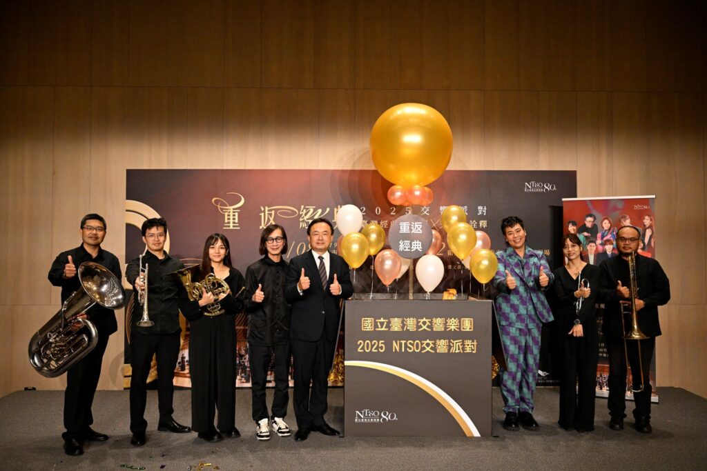 國臺交80週年鉅獻《NTSO交響派對—重返經典》 七位歌手跨界演繹電視劇金曲 重現臺灣流行記憶 31 %E5%A4%A7%E5%90%88%E7%85%A7 1024x683 1