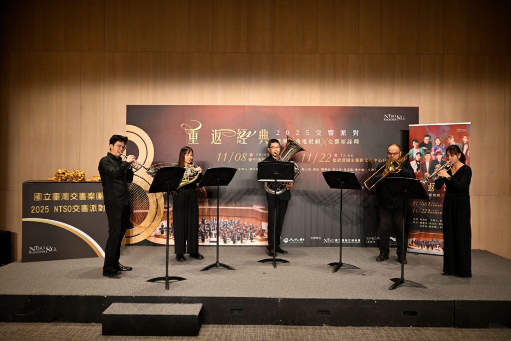 國臺交80週年鉅獻《NTSO交響派對—重返經典》 七位歌手跨界演繹電視劇金曲 重現臺灣流行記憶 32 %E4%BA%A4%E9%9F%BF%E6%A8%82 1024x683 1
