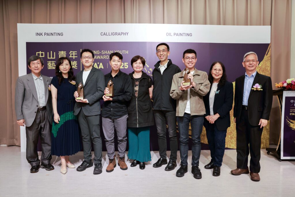國父紀念館中山青年藝術獎 推動臺灣藝術發展十年有成 37 %E5%90%88%E7%85%A7 1024x683 1