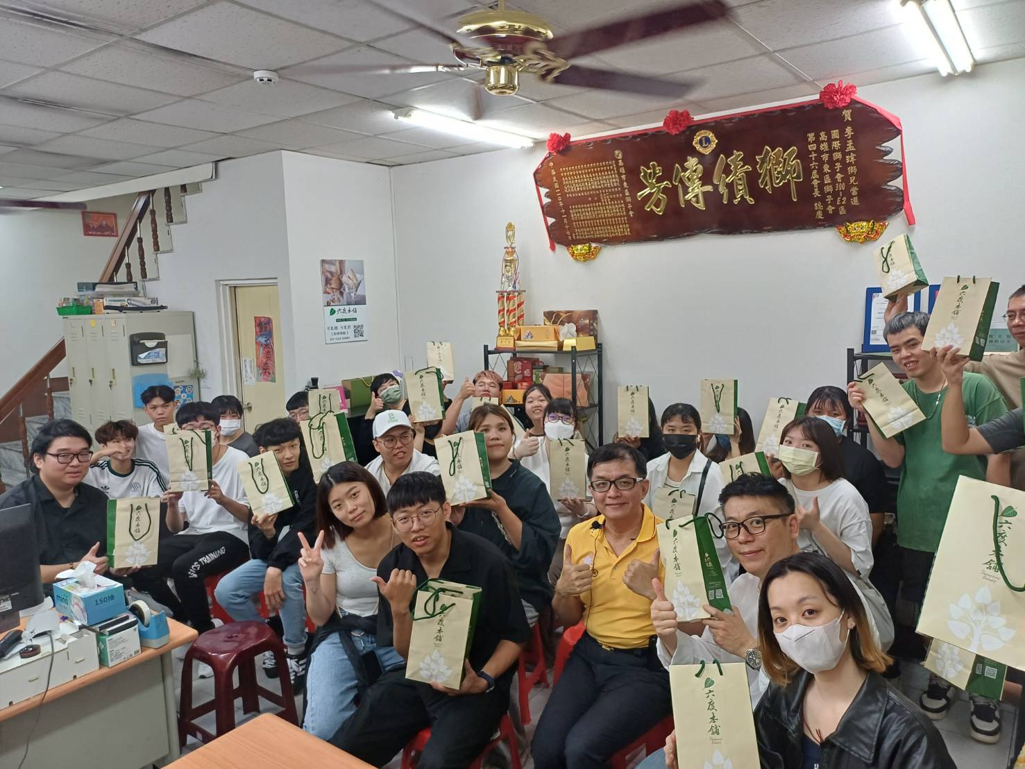 六度本舖攜手學界 以創新與公益深化地方共好