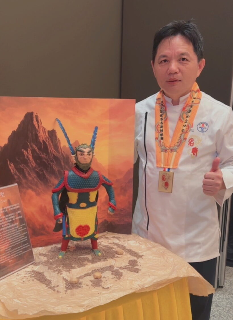為國爭光 樹科大餐烘系師生赴馬來西亞 世界名廚錦標賽雙奪金