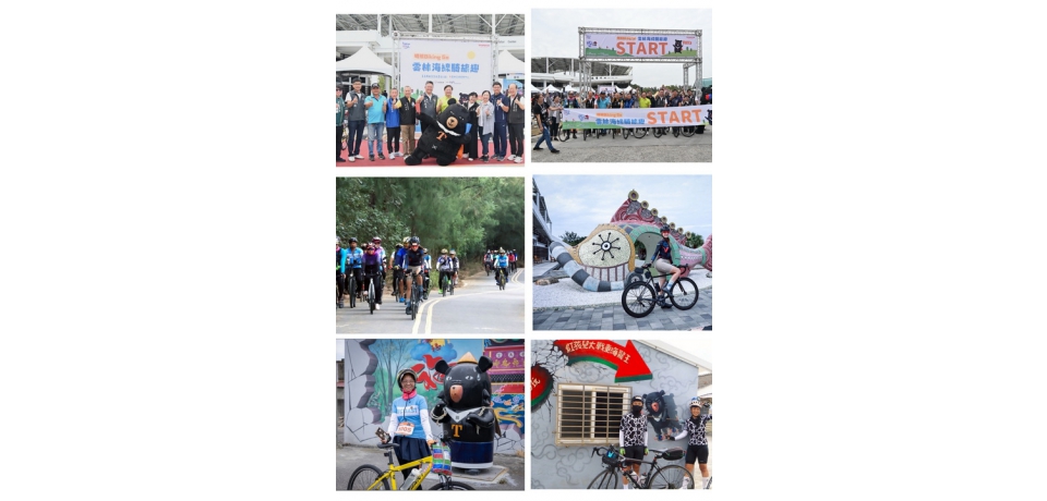 喔熊Biking Go 雲林海線騎旅趣民眾熱烈參與
