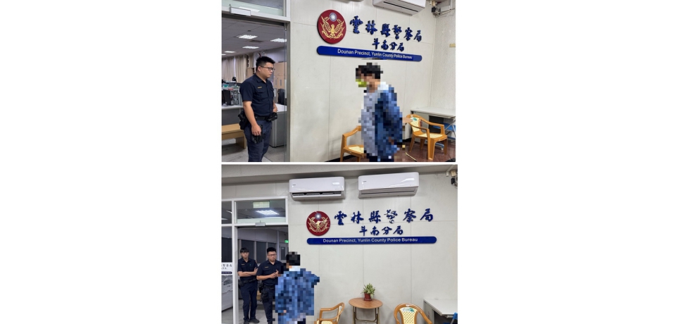 工作受挫情緒低落 斗南暖警傾聽助走出低潮