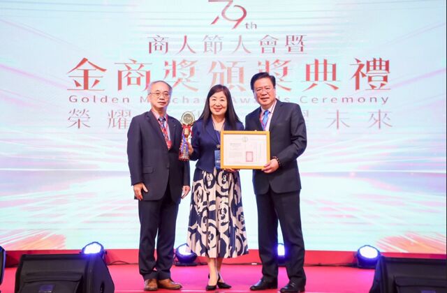 創新醫藥、永續行動引領產業典範 台灣諾華榮獲金商獎「優良外商」 248 創新醫藥、永續行動引領產業典範 台灣諾華榮獲金商獎「優良外商」 247