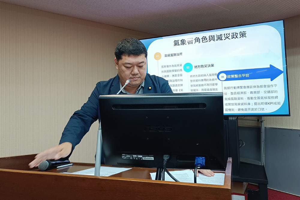 防災決策應具前瞻性與科學性 游顥籲中央建立跨部會整合機制 254 防災決策應具前瞻性與科學性 游顥籲中央建立跨部會整合機制 253
