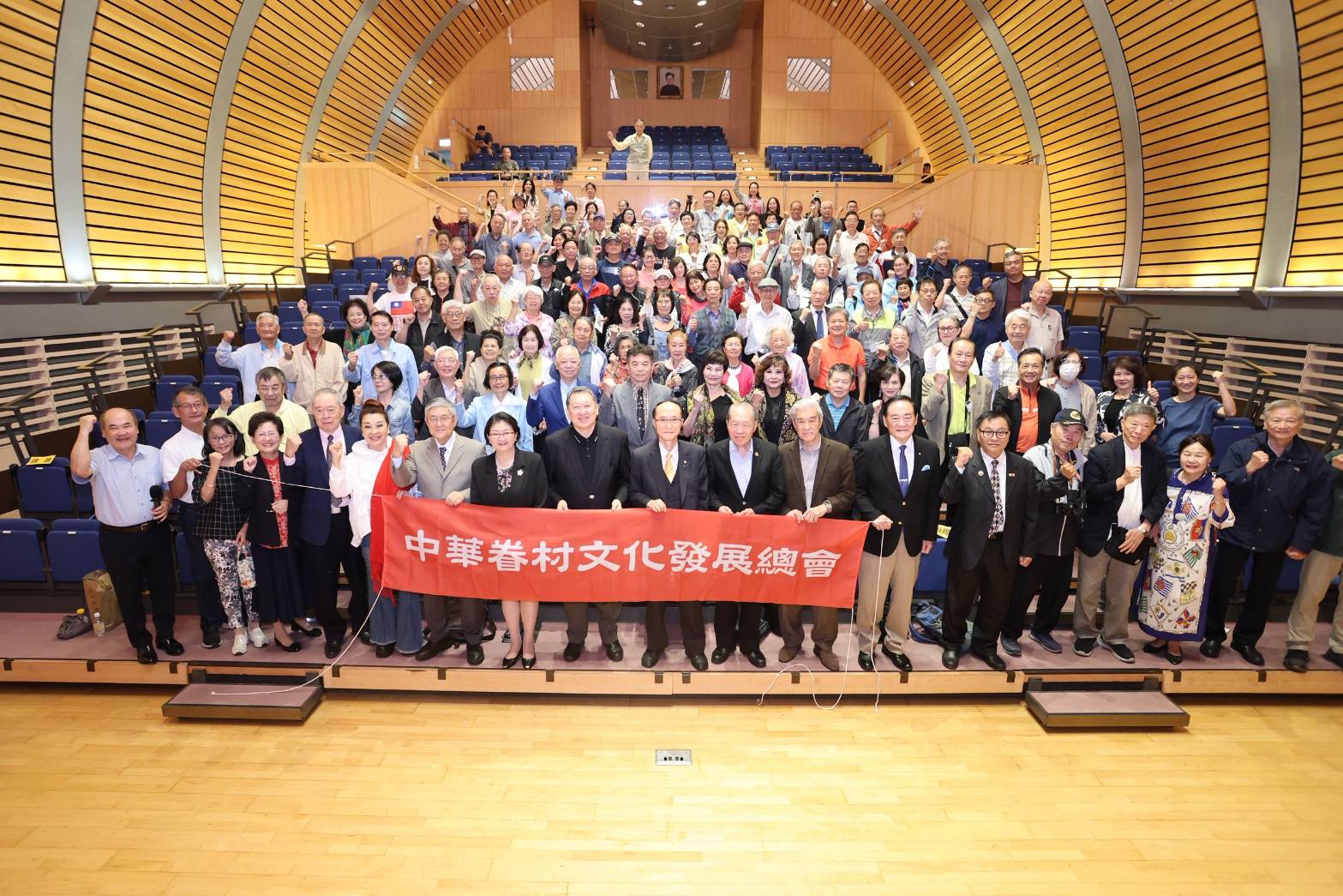 【有影】中華眷村文化發展總會舉辦「回顧1949」論壇 聚焦遷台族群對台犧牲與貢獻 248 【有影】中華眷村文化發展總會舉辦「回顧1949」論壇 聚焦遷台族群對台犧牲與貢獻 247
