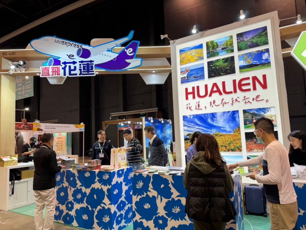 香港快運不敵虧損暫停花蓮航線? 余明勳證實「這時間」正式停飛 226 香港快運不敵虧損暫停花蓮航線? 余明勳證實「這時間」正式停飛 225