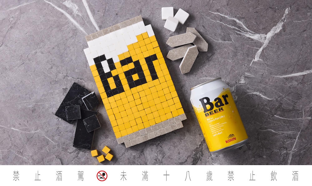 馬辣集團、路易奇燒肉多品牌表現亮眼 和十Shabu推冬季限定新品 Bar BEER探索工藝好好玩 202 cnews124251103a12