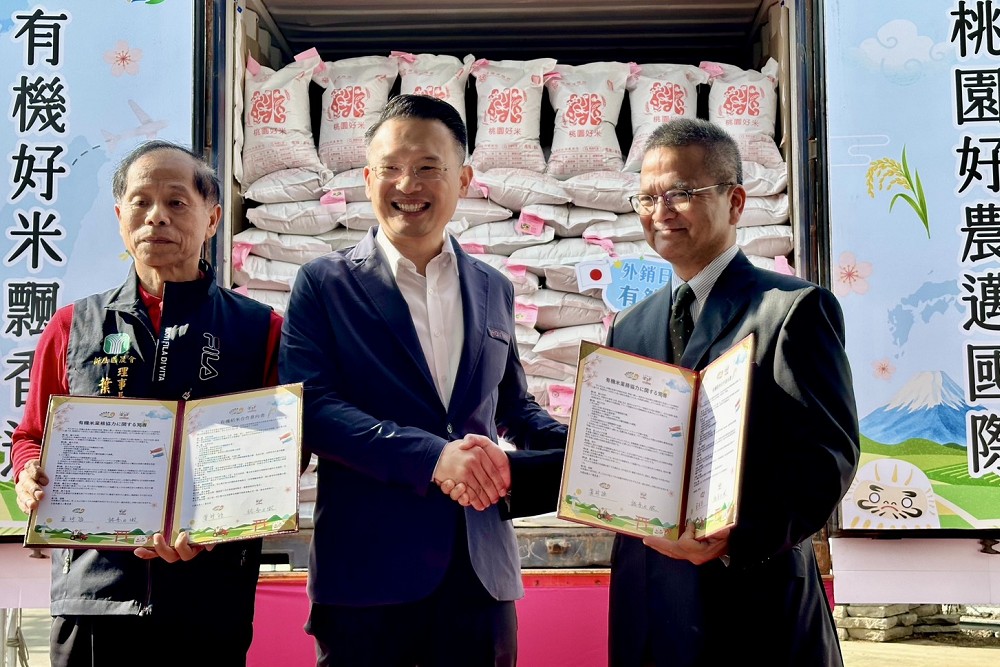 邁向國際！桃園稻米首度外銷日本　蘇俊賓：展現台灣農業實力 209