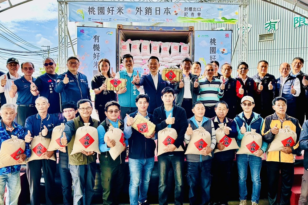 邁向國際！桃園稻米首度外銷日本　蘇俊賓：展現台灣農業實力 211