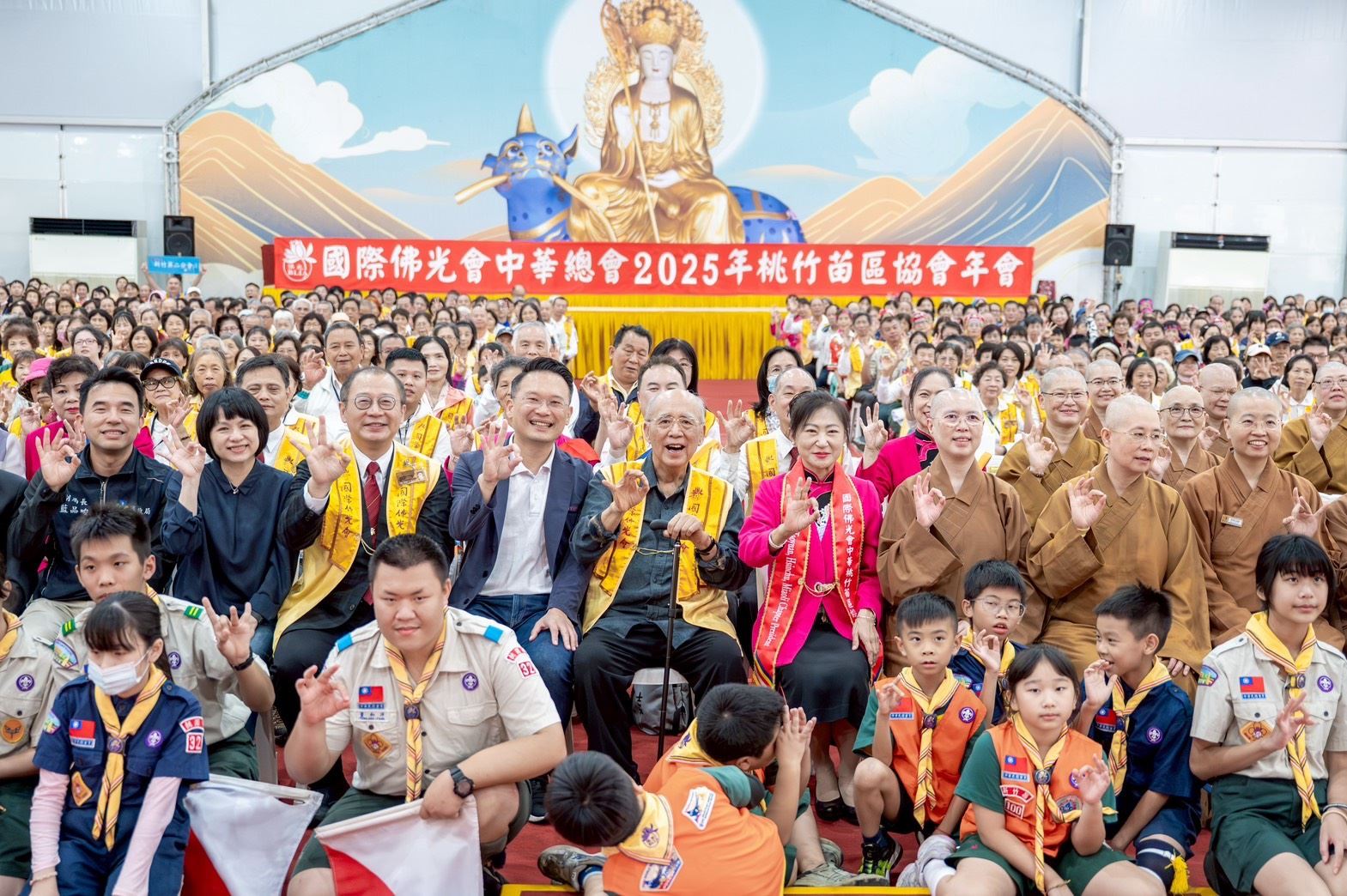 佛光山引領蔬食與永續風潮 蘇俊賓:傳承社會正向力量 ebbee005 bb90 442e addf 957864880fe6 1