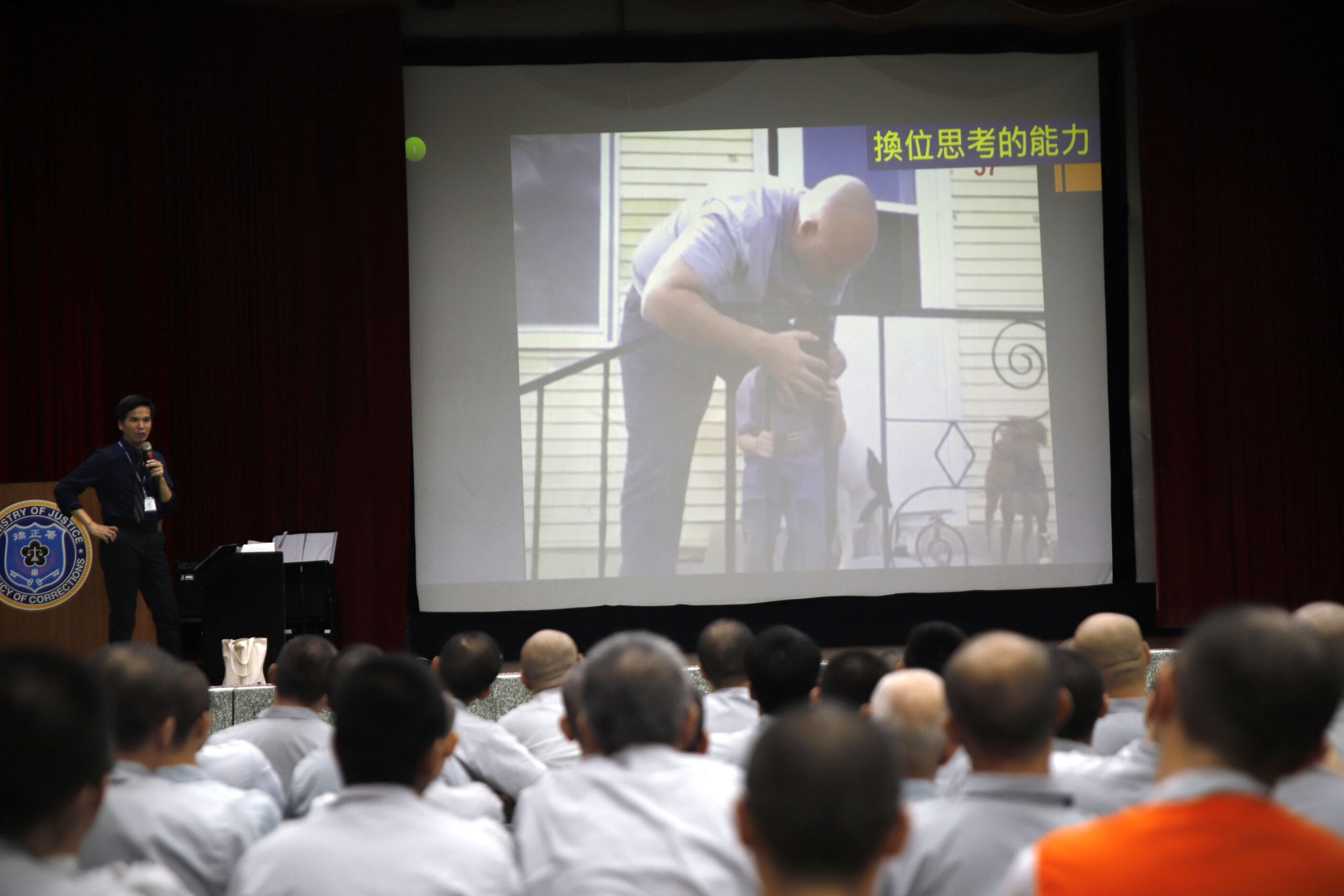 北監攜手警大講師舉辦教育講座 助力收容人自省復歸社會 MG 9861 scaled