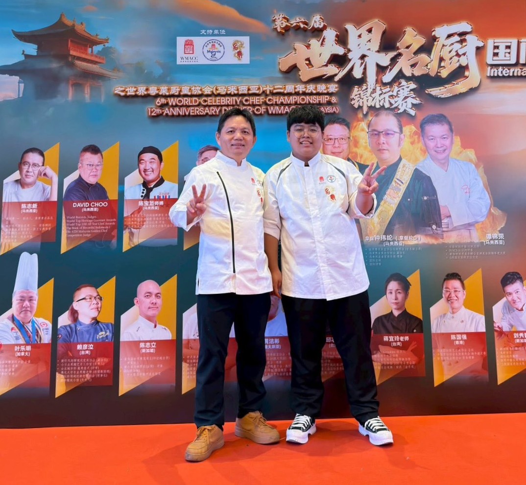 ▲ 2025馬來西亞世界名廚錦標賽競爭激烈,樹科大餐烘系師生雙奪金為台爭光。