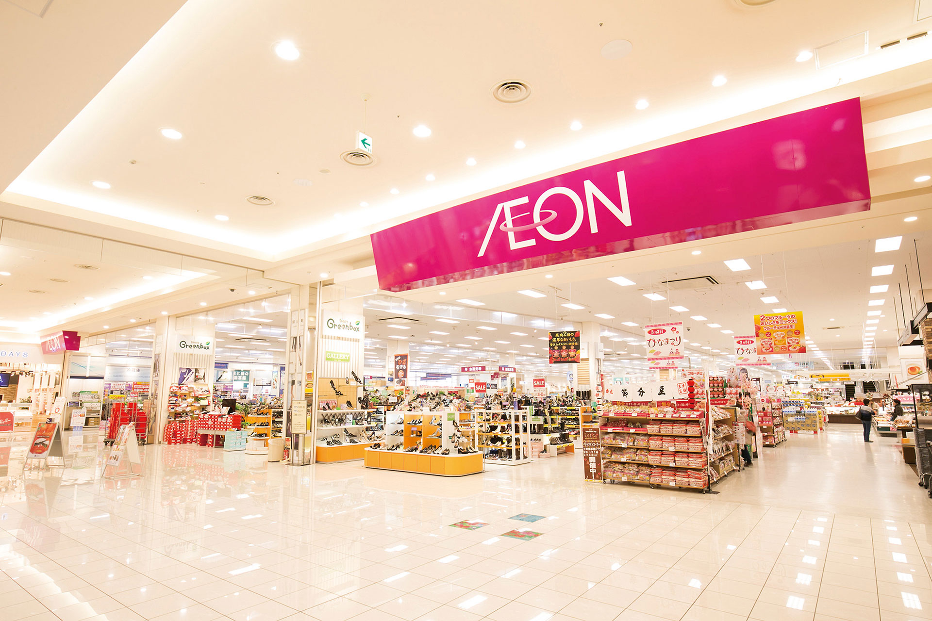 出國購物聖地!AEON九州一次滿足旅日購物全需求 ITF台北旅展限定優惠 抽萬元商品券 Miss Japan冠軍吉田愛親臨助陣 - https://www.watchmedia01.com