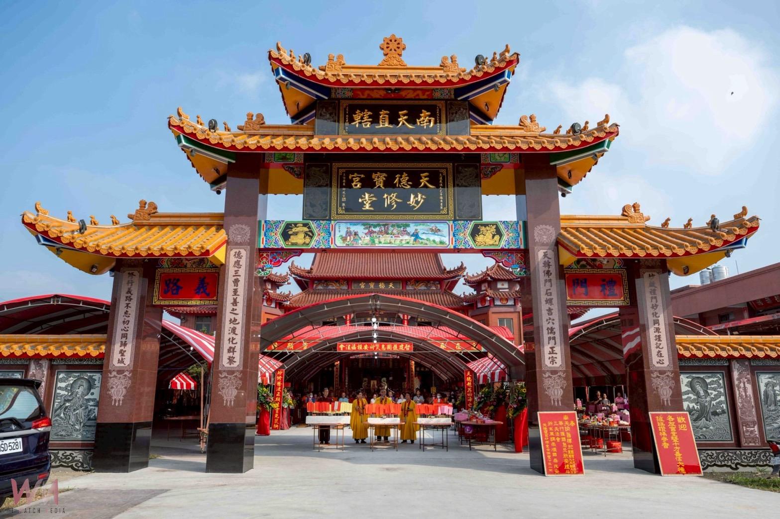 天德寶宮妙修堂禳星禮斗法會圓滿 認桌逾五百桌超越以往 - https://www.watchmedia01.com