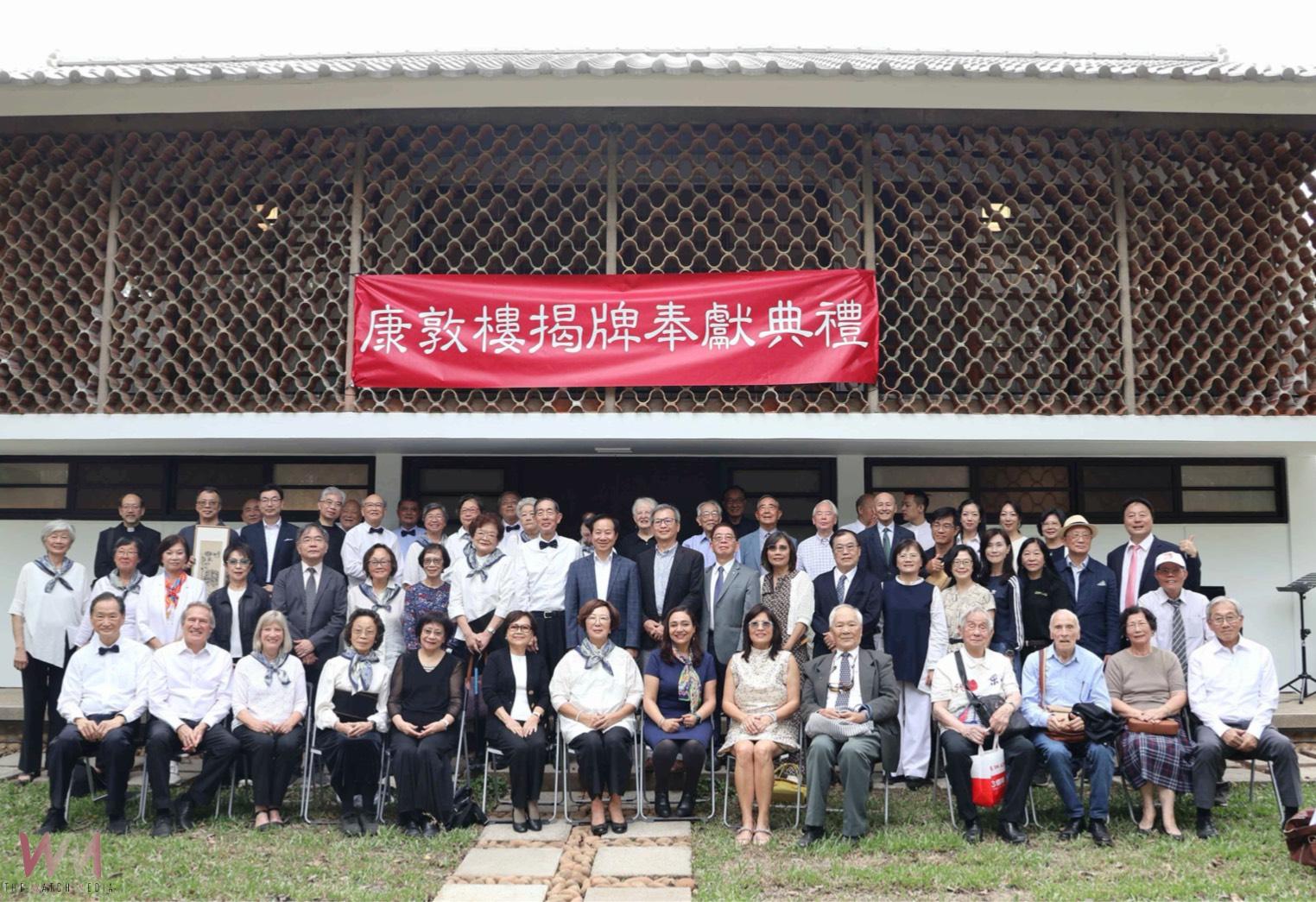 東海70綻放萬朵玫瑰 張國恩:持續領航永續治理、邁向教育新元年 - https://www.watchmedia01.com