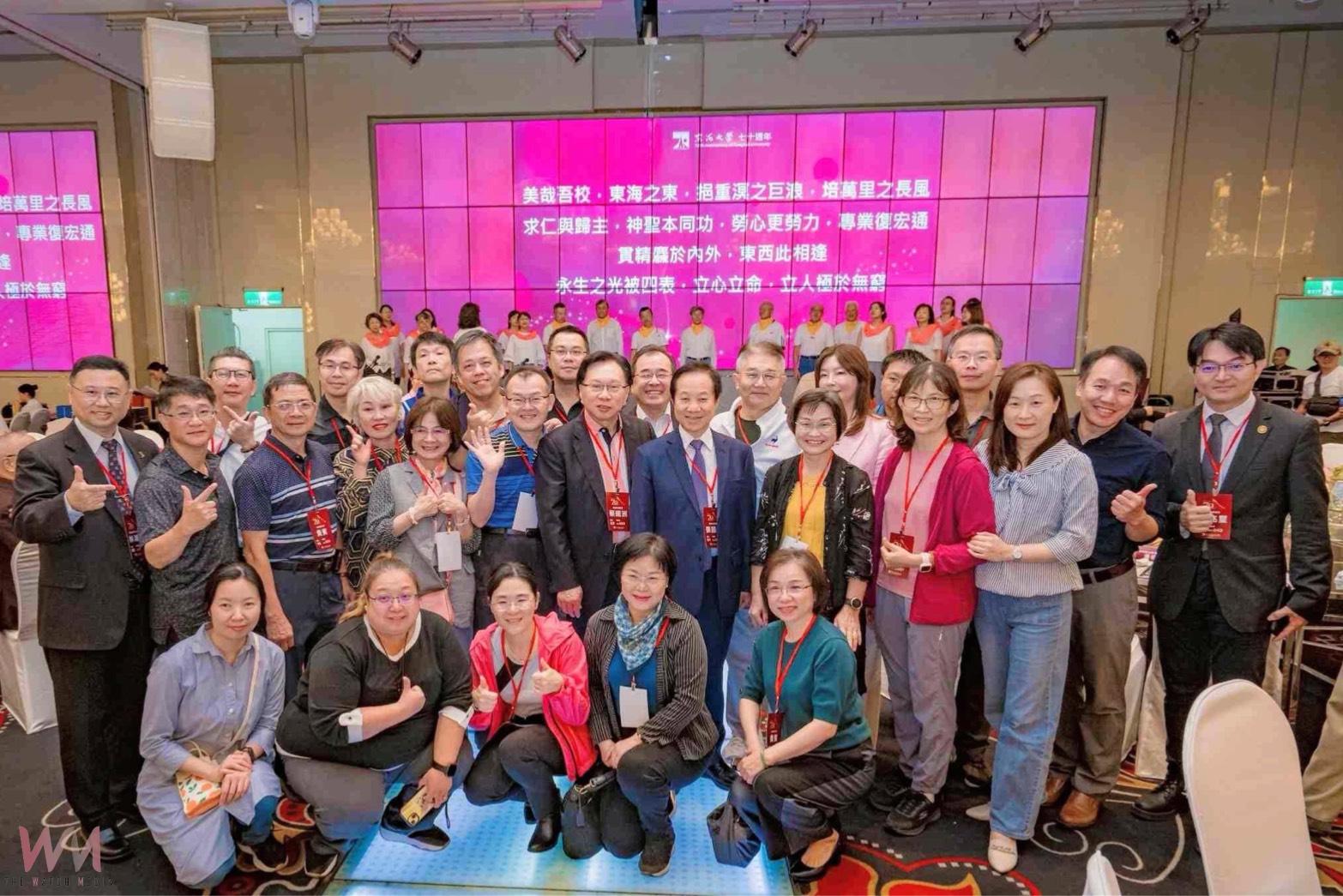 東海70綻放萬朵玫瑰 張國恩:持續領航永續治理、邁向教育新元年 - https://www.watchmedia01.com