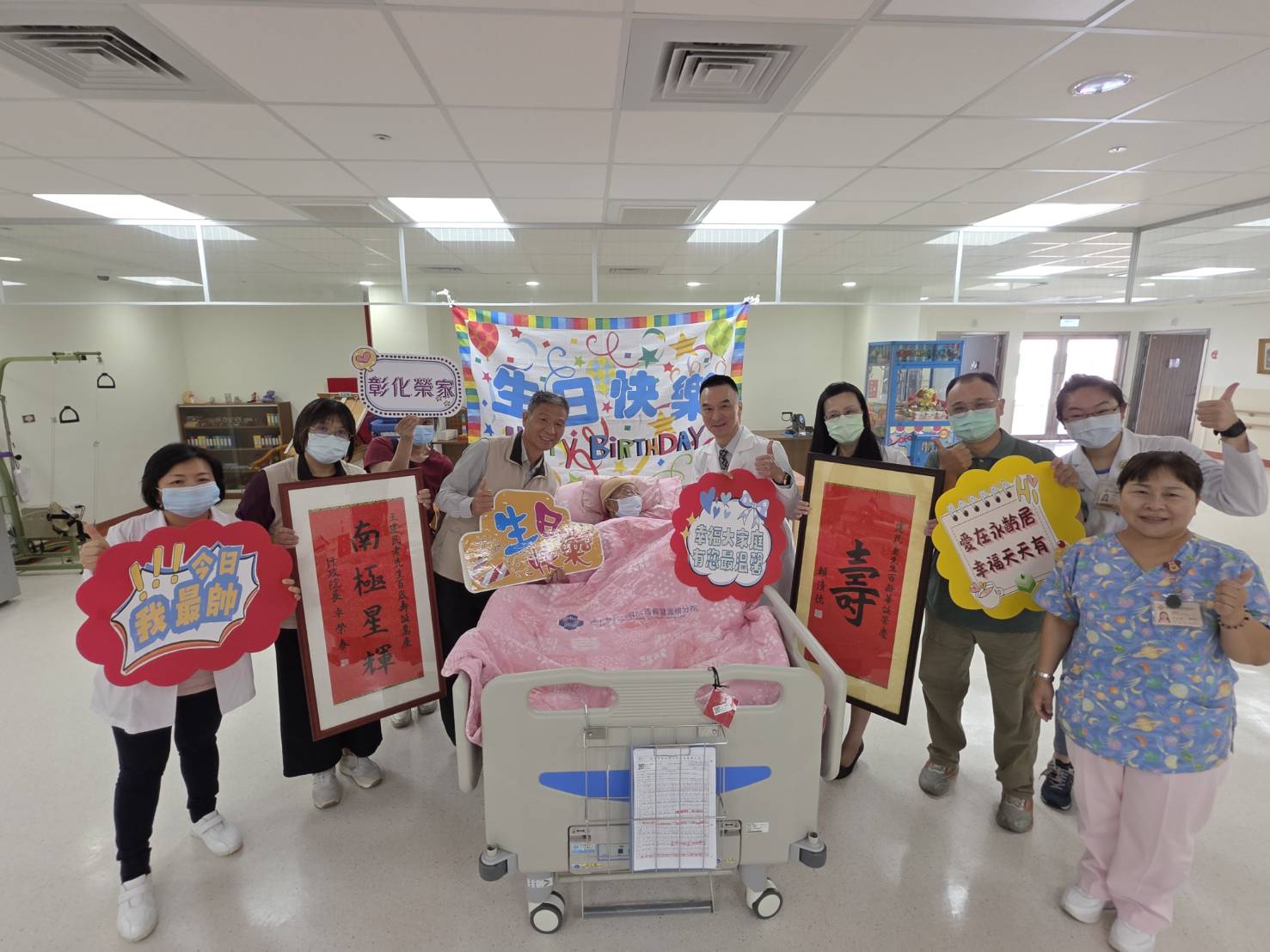 （有影片）／百歲榮民王建民慶壽　彰化榮家與嘉義榮院聯袂獻祝福