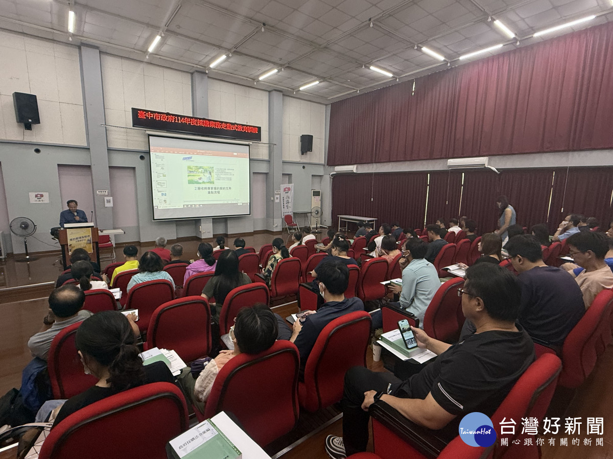 走動式教育訓練課程學員上課一隅