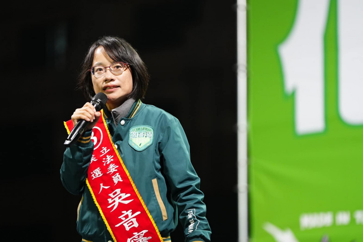 （圖／翻攝吳音寧臉書）