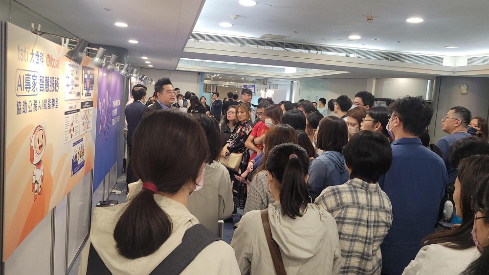 大世科 ibo.ai 亮相「公務AI創新秀」以AI賦能政府服務,強化便民體驗與行政效能