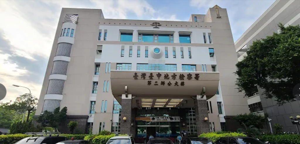 涉業務登載不實 非洲豬瘟案台中養豬農父子遭羈押禁見