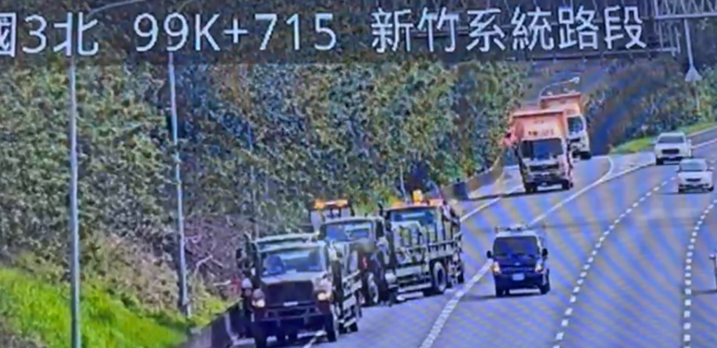 軍車國道車禍!疑未保持安全距離 兩輛軍車國道3號新竹路段追撞
