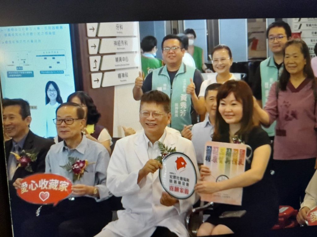部彰烙畫聯展-畫家割愛畫作所得捐收容精障的喜願家園